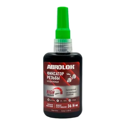 ABRO TL050RD