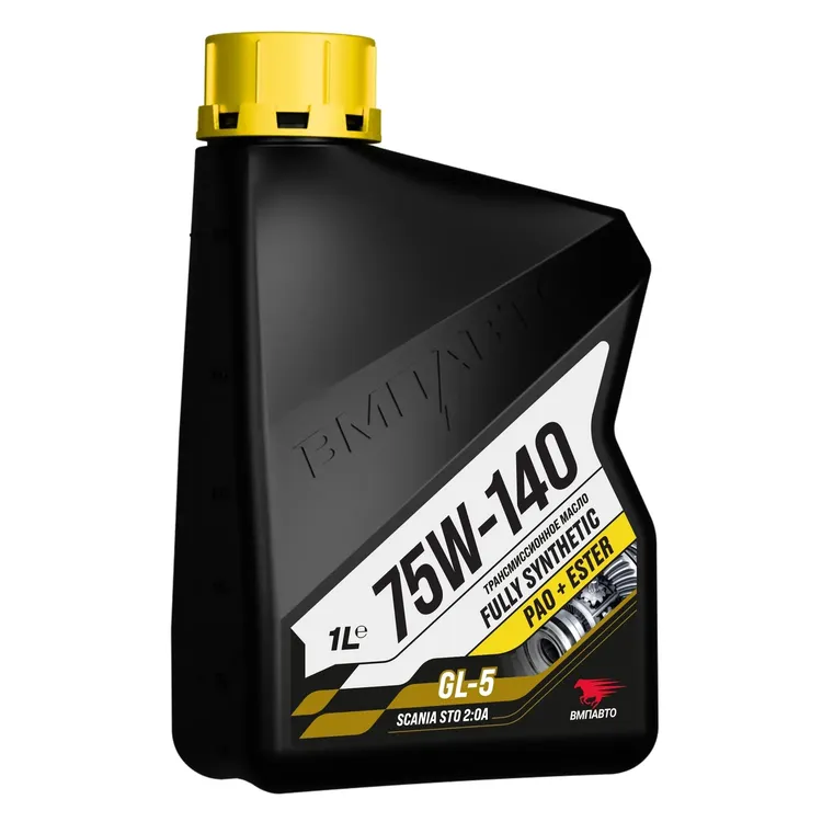 VMPAUTO 9701