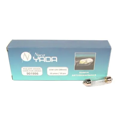 NORD YADA 901996