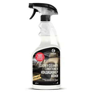 Очиститель кожи GRASS Leather Cleaner 600 мл кондиционер, флакон