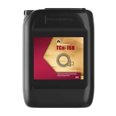 РОСНЕФТЬ 26518894