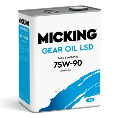 MICKING M5128