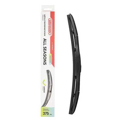 SKYWAY S02705002