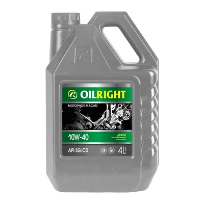 OILRIGHT 2363