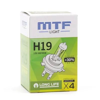 MTF HS1219