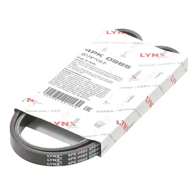 LYNXAUTO 4PK0985