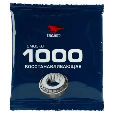 VMPAUTO 1102