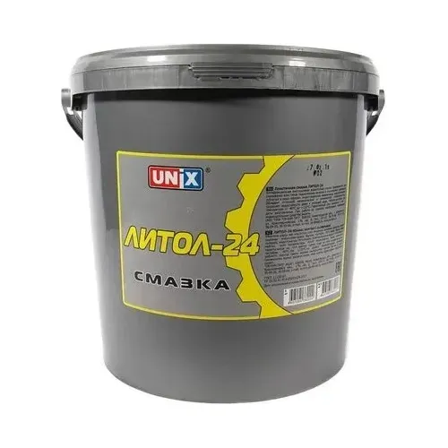 UNIX 4602187