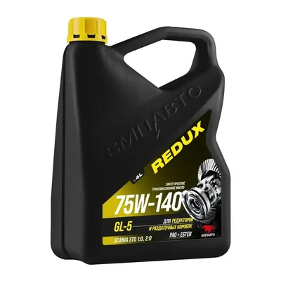 VMPAUTO 9702