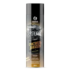 Очиститель двигателя Grass Motor Cleaner 650 мл аэрозоль пенный