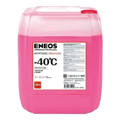 ENEOS Z0082