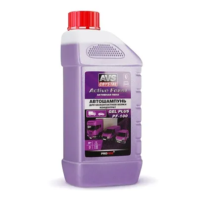 AVS A40358S