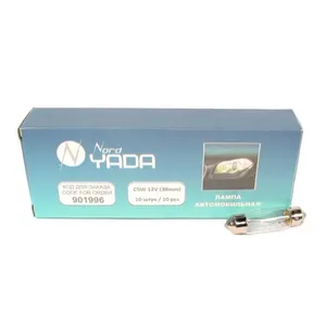 Лампа подсветки C5W 12V 10W NORD YADA пальчиковая, 38 мм