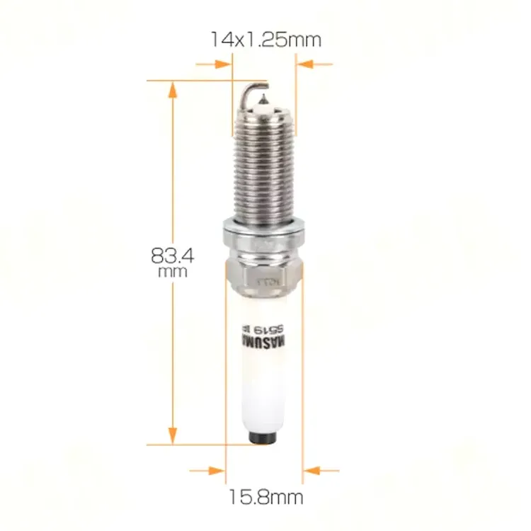 MASUMA S519IP