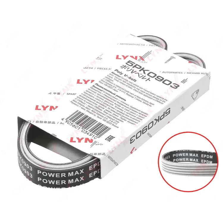 LYNXAUTO 5PK0903