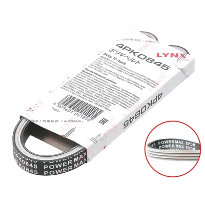 LYNXAUTO 4PK0845