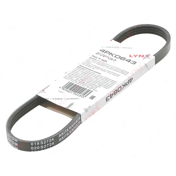 LYNXAUTO 4PK0643