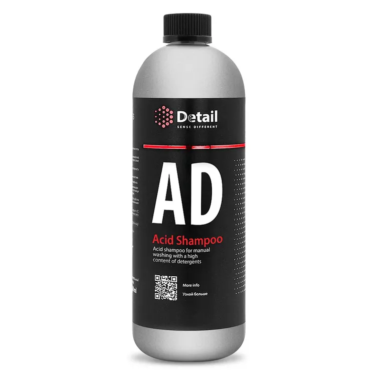 GRASS DT0325