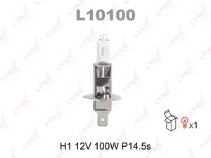 Лампа галогенная H1 12V 100W LYNXauto