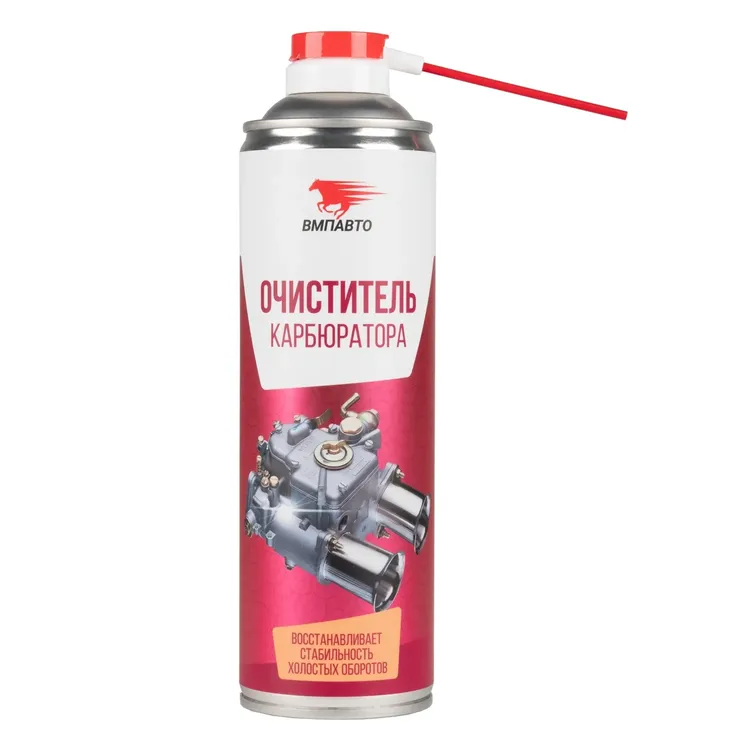 VMPAUTO 8418
