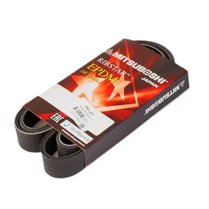 Ремень поликлиновой Mitsuboshi 7PK2080