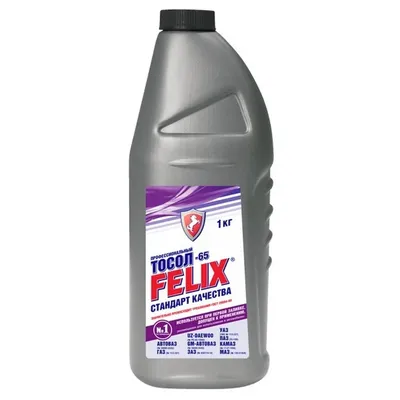 FELIX 430202005