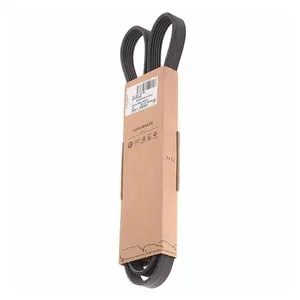 Ремень поликлиновой 6PK1553 VAG 03L903137AC