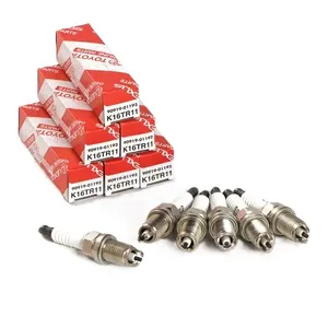 Свеча зажигания Toyota 90919-01192