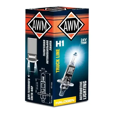 AWM 410300016