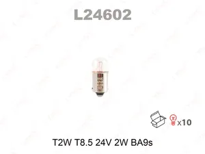 Лампа подсветки T2W 24V 2W LYNXauto