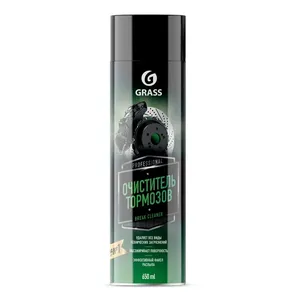 Очиститель тормозов Grass Brake cleaner 650 мл аэрозоль
