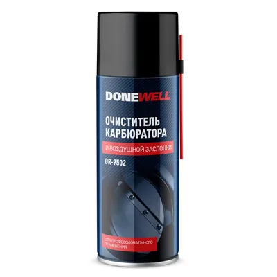 DONEWELL DR9502