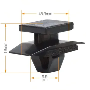 Клипса Masuma KJ-2470