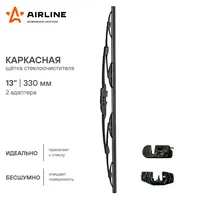 AIRLINE AWBK330
