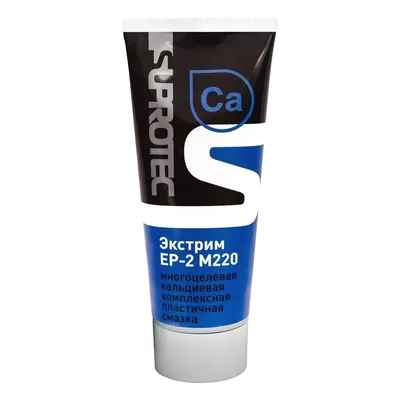 SUPROTEC 123971