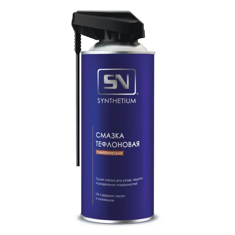 SYNTHETIUM SN4535