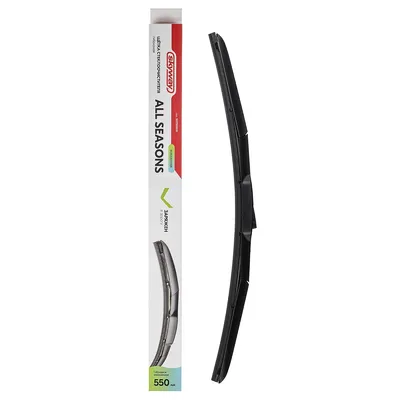 SKYWAY S02705009