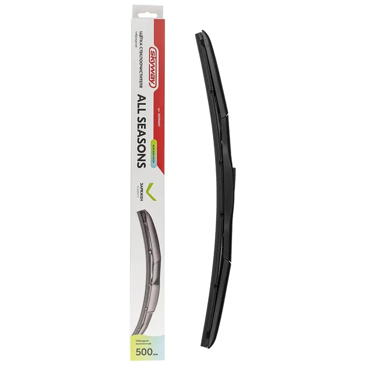 SKYWAY S02705007