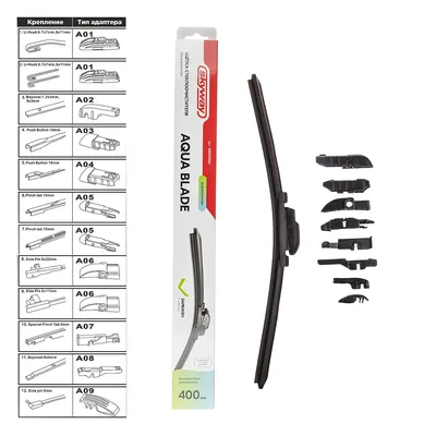 SKYWAY S02701060