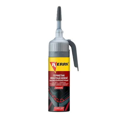 KERRY KR1431