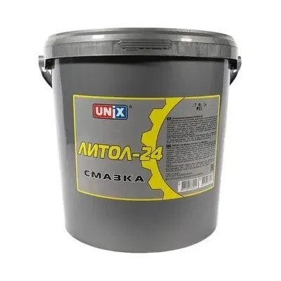 UNIX 4602187