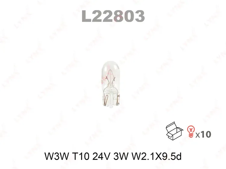 LYNXAUTO L22803