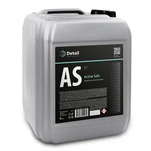 Автошампунь для бесконтактной мойки Active Safe Grass 5 л концентрат первая фаза