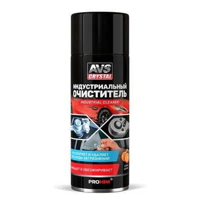 AVS A40362S