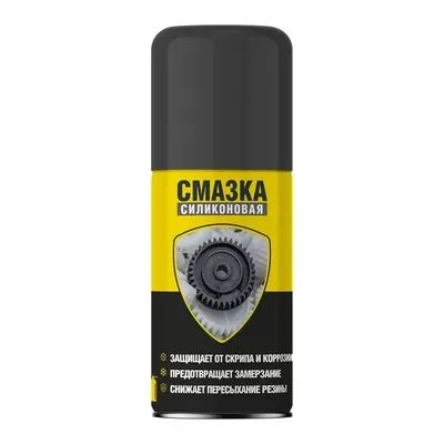 NANOPROTECH NPSI0025