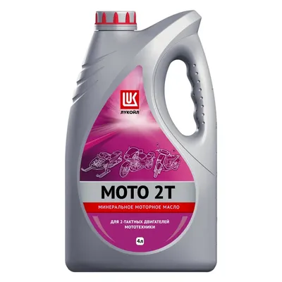LUKOIL 19557