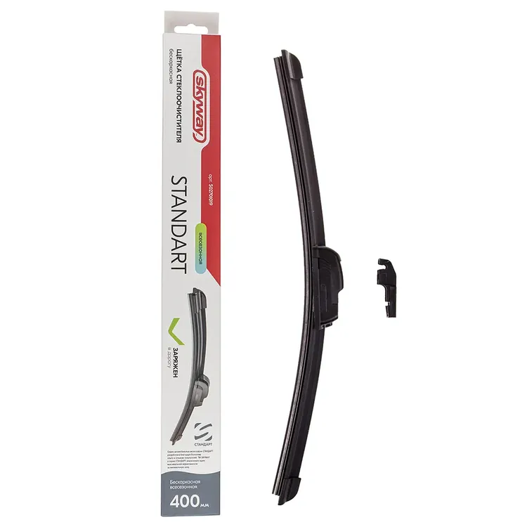 SKYWAY S02701019
