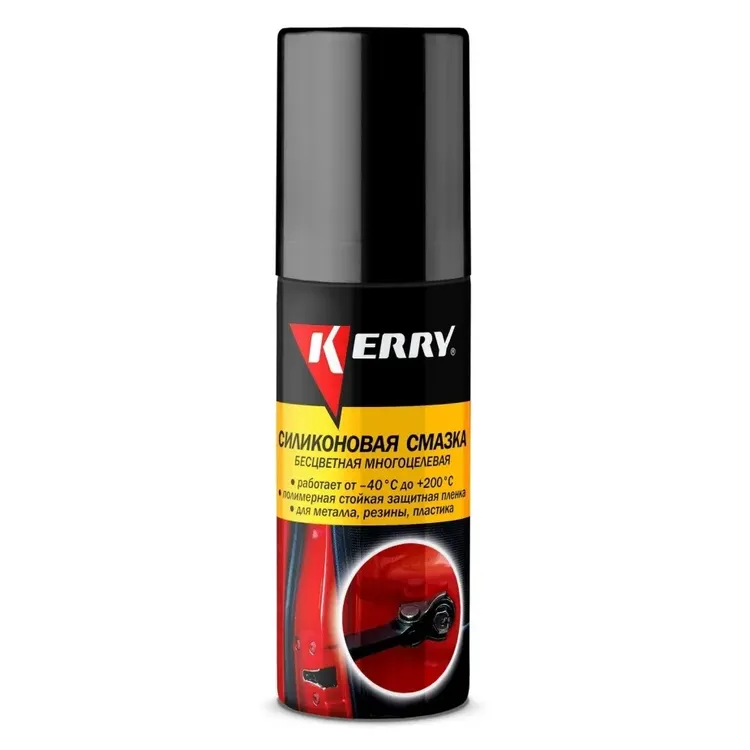 KERRY KR9412