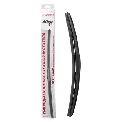 SKYWAY S02705003