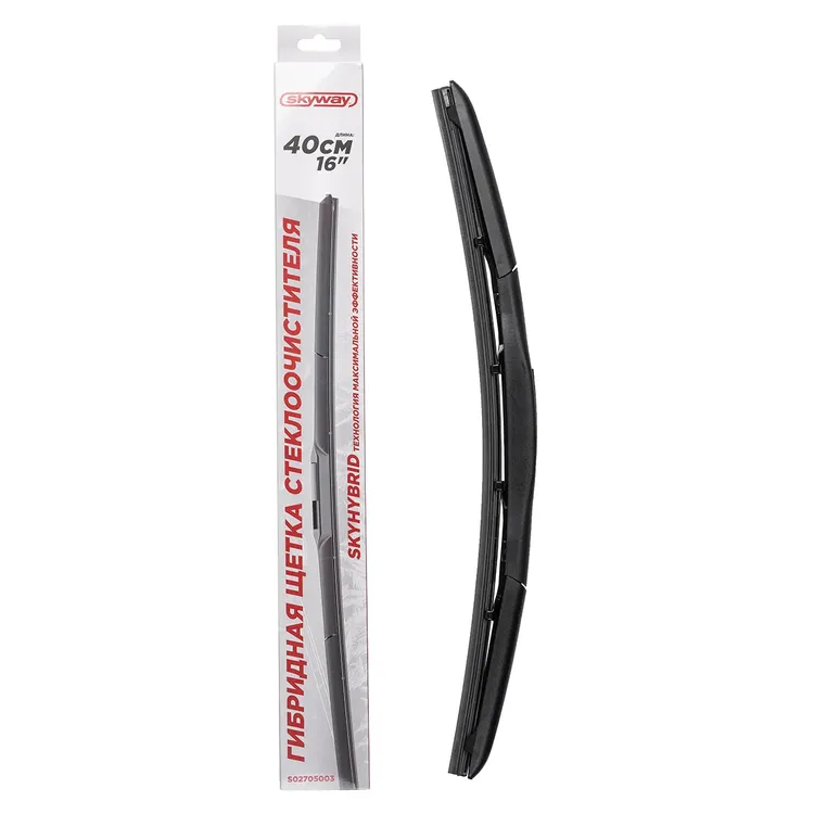 SKYWAY S02705003